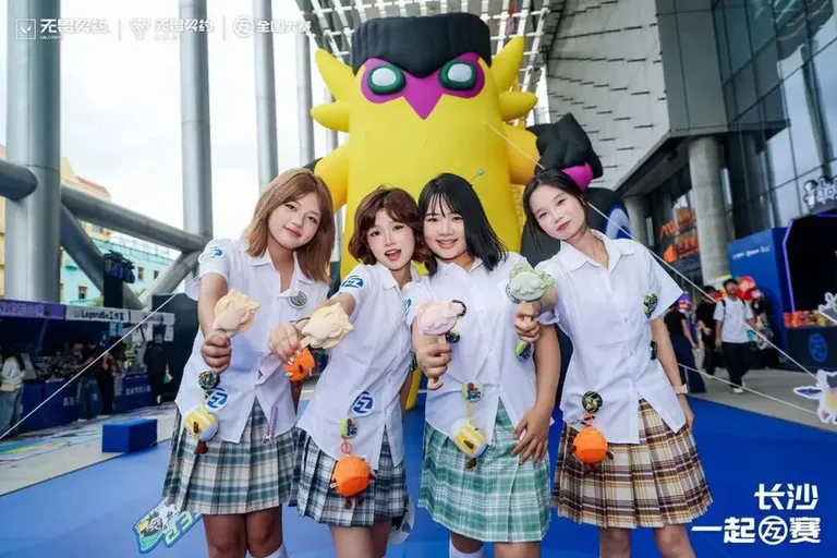 游核
