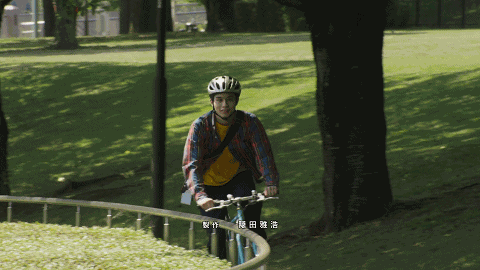 游核