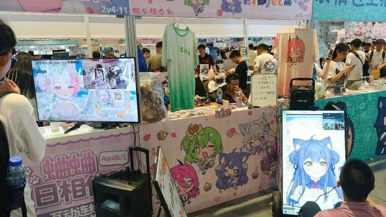 游核