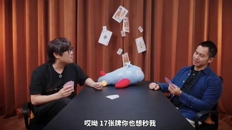 游核