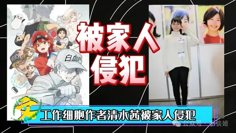 游核