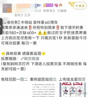 游核