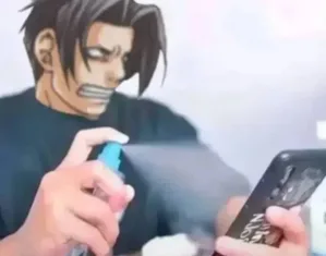 游核