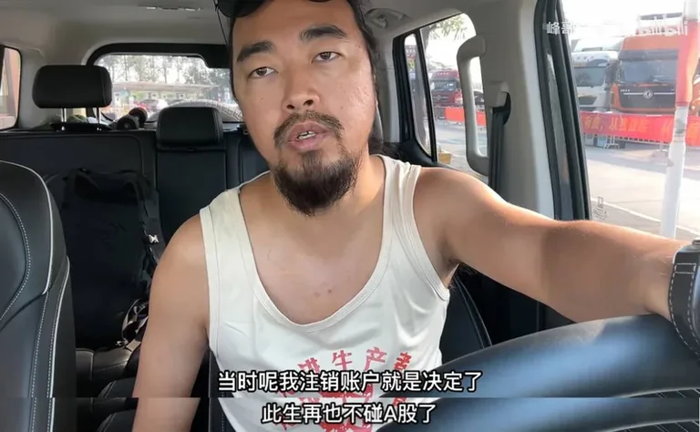游核
