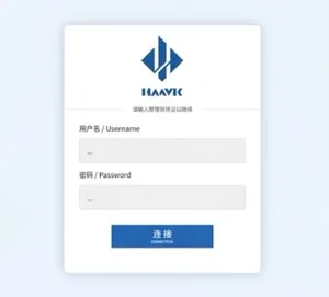 游核