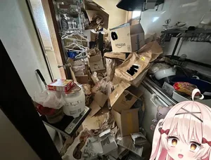 游核