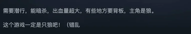 游核
