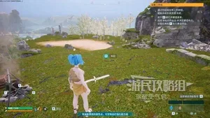 游核