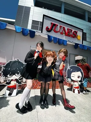 游核