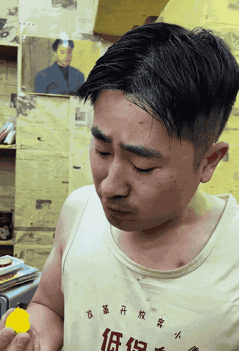 游核