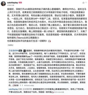 游核