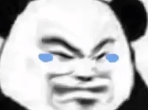 游核