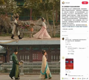 游核
