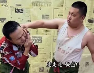 游核