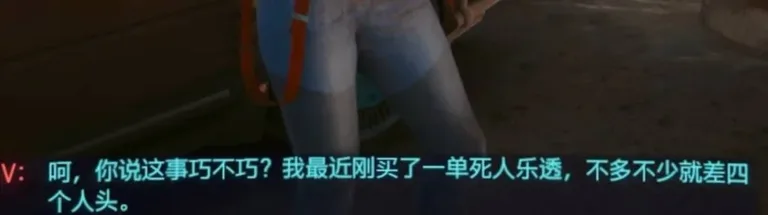 游核