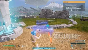 游核