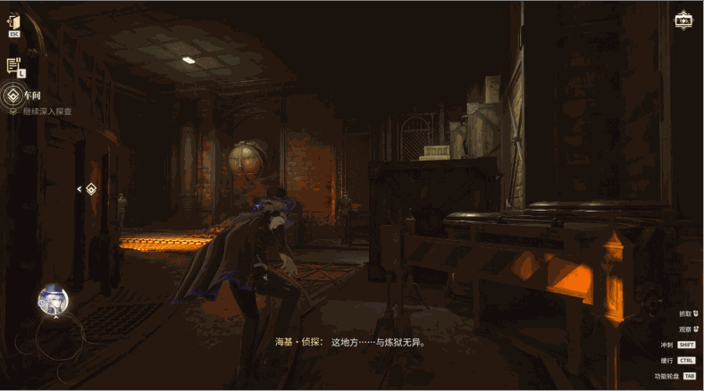 游核