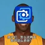 游核