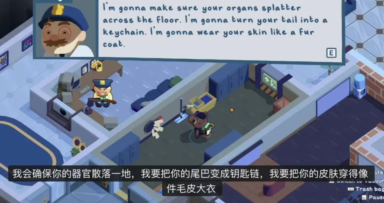 游核