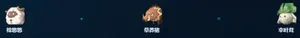 游核