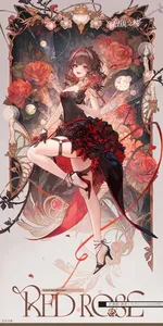 游核