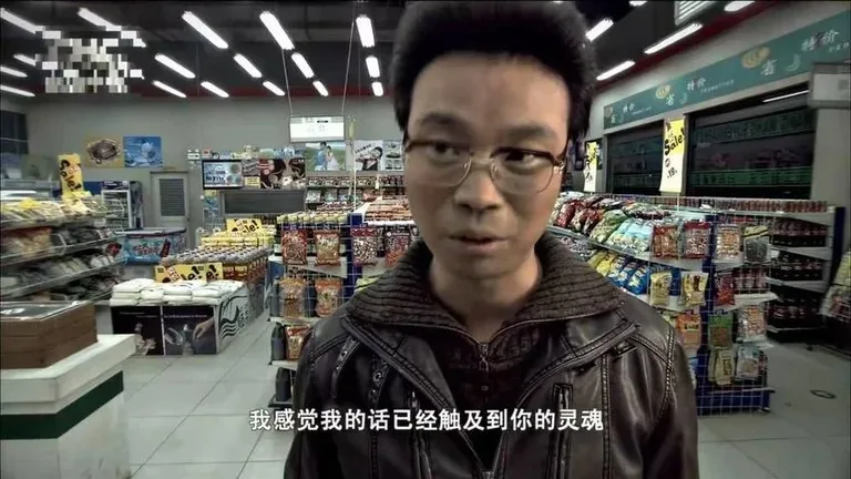 游核