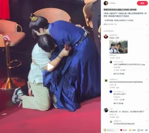 游核