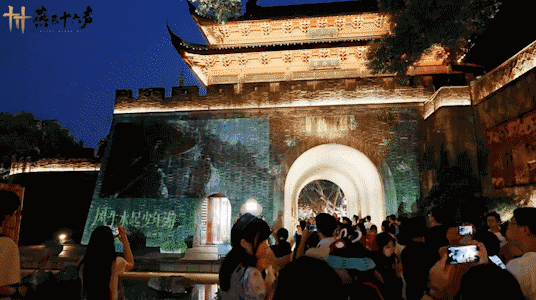 游核