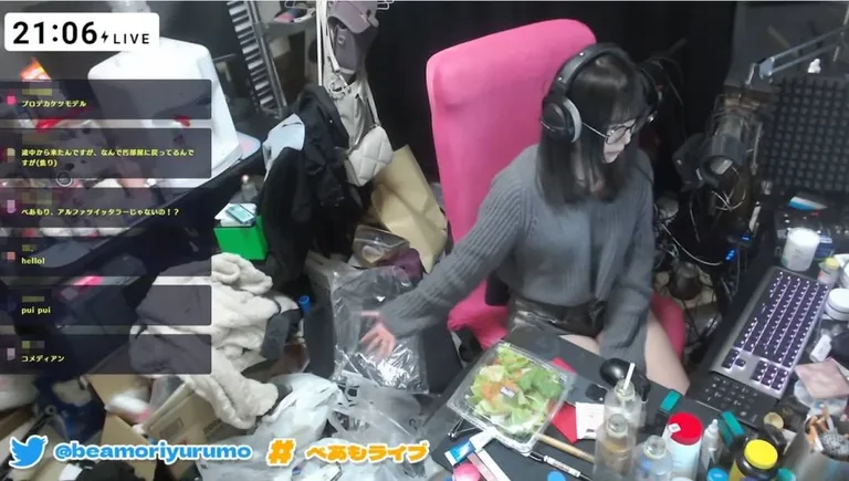 游核