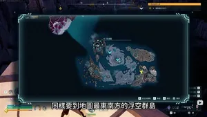 游核