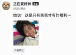 游核