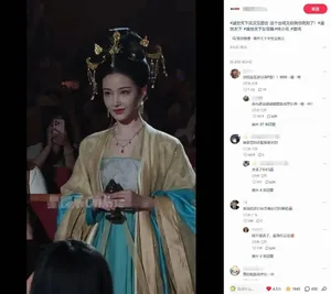 游核