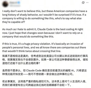 游核