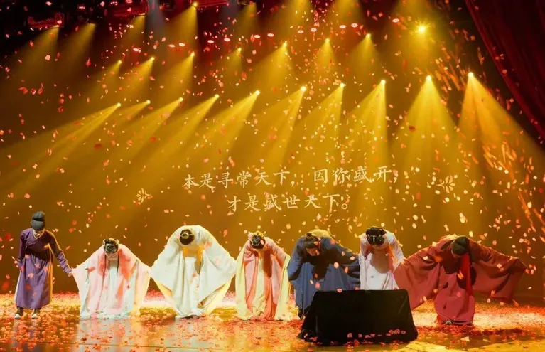 游核