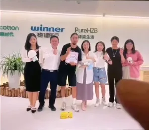 游核