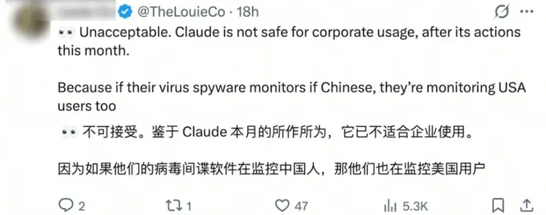 游核