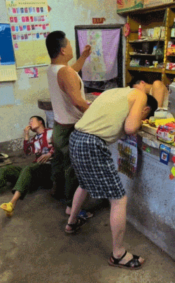 游核