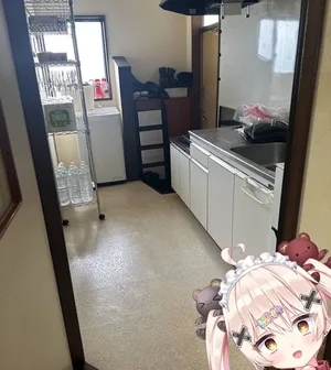 游核