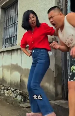 游核