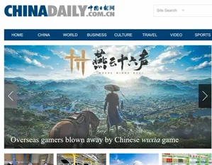 游核