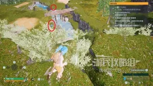 游核