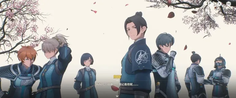 游核