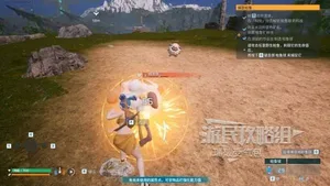 游核