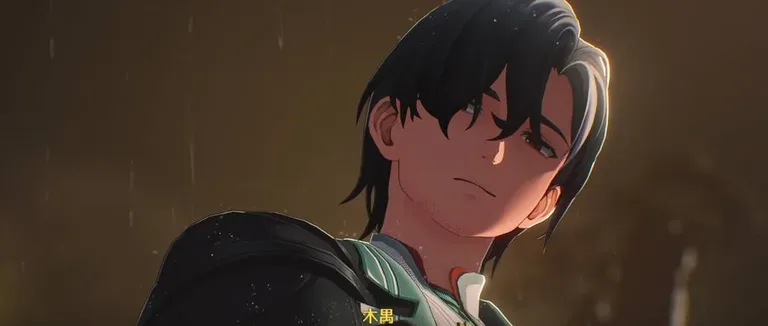 游核