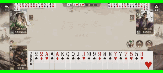 游核