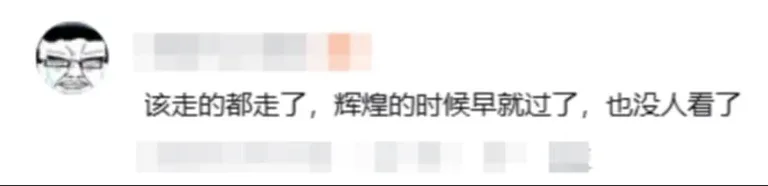 游核