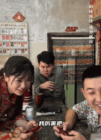 游核