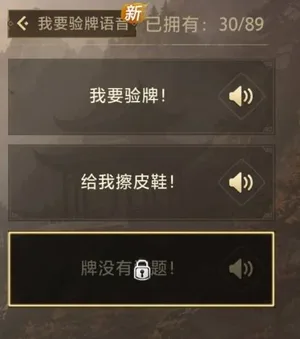 游核