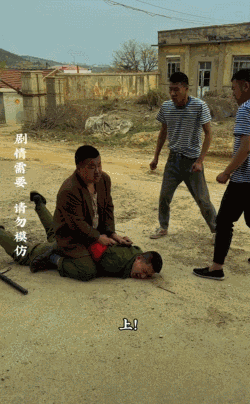 游核