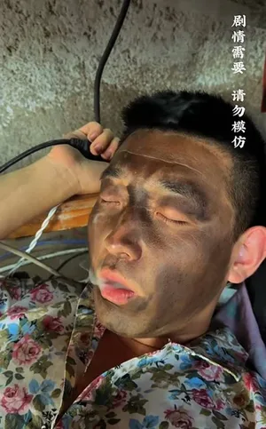 游核